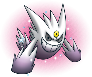 shiny_gengar