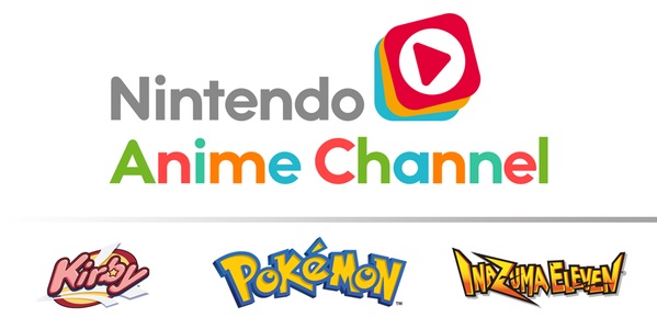 The logo for the Anime Channel and #logos for the first series to appear on it