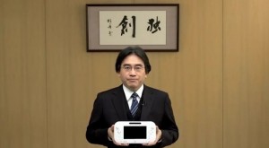 nintendo-iwata-wiiu