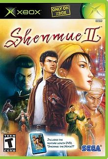 Shenmue II xbox cover