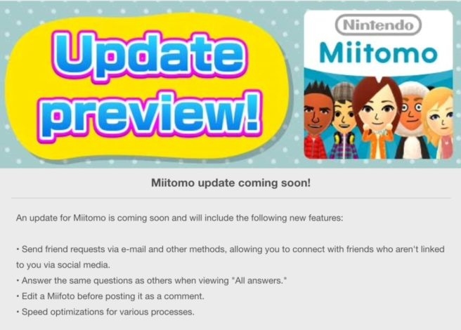 miitomo_update_5616__large